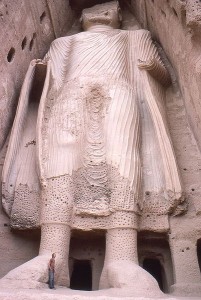 Smaller Bamyan Buddha from base, Afghanistan 1977